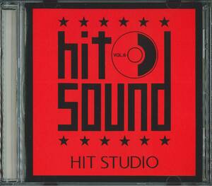 【著作権フリー】HIT STUDIO 『HIT SOUND　vol.6』 【業務用音楽集】