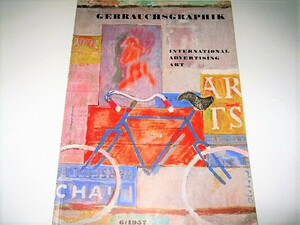 ◇【デザイン】洋書（ドイツ語）◆GEBRAUCHSGRAPHIK・1957/No.6◆ドイツのグラフィックデザイン誌◆◆◆アイデア IDEA