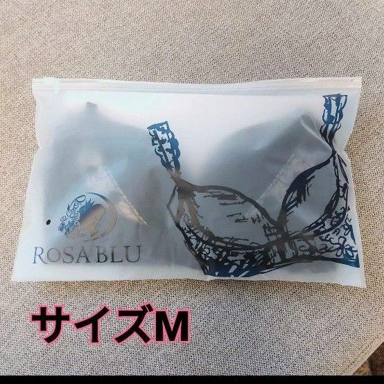 お値下げ★【新品】ロザブルー ROSABLU ノンワイヤー育乳ブラ ナイトブラ ブラック　Mサイズ