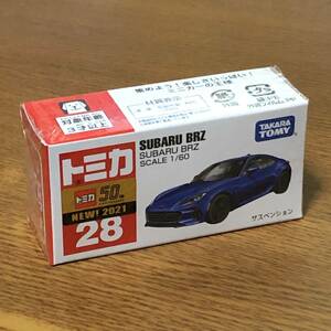 ♪♪トミカ 28 SUBARU BRZ 新車初回シール仕様(青)♪♪