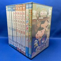 【DVD】おしりたんてい 1-20巻 + 東映まんがまつり+ 映画 おしりたんてい 合計22枚セット キッズ アニメ レンタル落ち_画像5