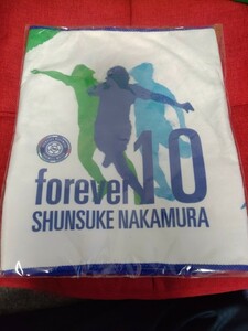 【スカパーオリジナル】SHUNSUKE NAKAMURA FAREWELL MATCH☆フェイスタオル☆シルエット☆中村俊輔選手