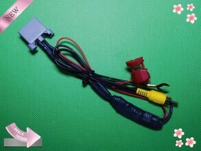 ホンダ ライフ(JC1・2｜H20.11-H26.4)｜バックカメラ(バックモニター)接続コード｜汎用タイプ【純正カメラが使える☆彡】