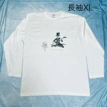 河鍋暁斎　三味線を弾く洋装の骸骨　綿Tシャツ長袖XLサイズ白　SML XL有り_画像1