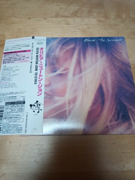 【送料無料】紙ジャケット オリビア・ニュートン・ジョン／噂 OLIVIA NEWTON-JOHN SHM-CD 