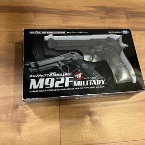 {MIL} 東京マルイ エアーハンドガン M92Fミリタリーモデル ハイグレード/ホップアップ (旧パッケージ) 10歳以上専用)