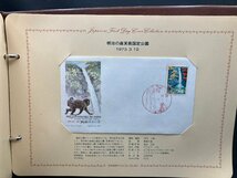 日本切手 FDC コレクション 初日カバー 計6冊 1972年～1974年,1977～1979年 消印 中古 ジャンク まとめ売り ei240323-5_画像4