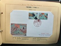 日本切手 FDC コレクション 初日カバー 計4冊 2008年～2010年,2012年 消印 中古 ジャンク まとめ売り ei240323-3_画像3