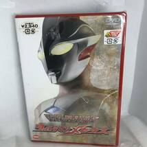 未開封新品　「クライマックス・ストーリーズ ウルトラマンメビウス』 [DVD]　BCBK3184_画像2