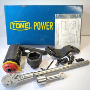 TONE トネ 強力パワーレンチ 8-300P ラチェットレンチ パワーレンチ 工具 ハンドツール 前田金属工業 自動車整備