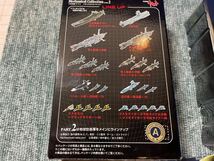 No.23 宇宙戦艦ヤマト　メカニカルコレクションPart2 巡洋艦/駆逐艦_画像3