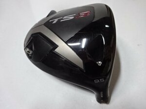 Q80. 良品　タイトリスト　TS3 1W 9.5°　ヘッドのみ