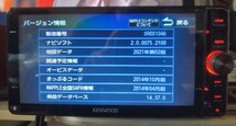 KENWOOD　彩速メモリーナビ　MDV-Z702W 2015年製　地デジTVチューナー/Bluetooth内蔵　DVD/USB/SD AV ナビシステム 200mmワイドモデル_画像6