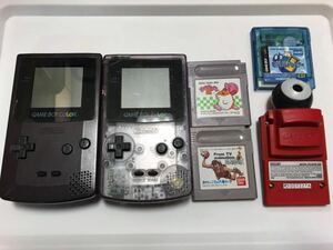 ゲームボーイカラー本体（CGB-001/クリア、他） ゲームボーイカラー GBC 他...オマケ付きNintendo GAMEBOY 任天堂 COLOR 