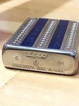 【Armor アーマー】Zippo ジッポー オイルライター アーマー　ストライプチェーン柄　ビンテージジッポー 喫煙具_画像6