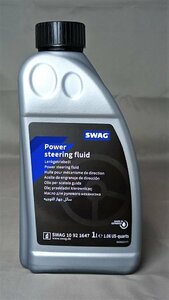 SWAGswag< power steering fluid (ABC) 1L fluid color : green > 10921647 Mercedes * Benz 0019892403