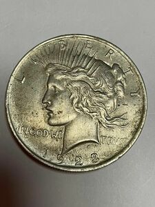 ピースダラー銀貨1923年 1ドル銀貨