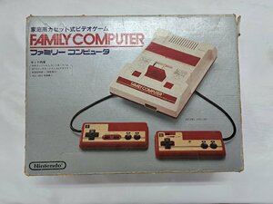 任天堂　ファミリーコンピュータ（ファミコン）の箱のみ