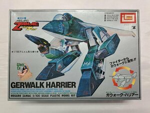 1/100 ガウォーク・ハリアー 銀河の鷲 メガロザマック イマイ