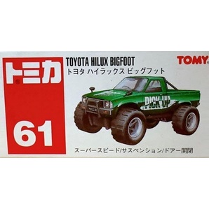 トミカ 61 トミー トヨタ ハイラックスビッグフット TOMY 赤文字 中国製 赤箱 グリーン ミニカーの画像1