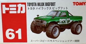 トミカ 61 トミー トヨタ ハイラックスビッグフット TOMY 赤文字 中国製 赤箱 グリーン ミニカー