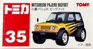 トミカ 35 トミー 三菱パジェロ ビッグフット TOMY 赤文字 中国製 赤箱 ブラック イエロー ミニカー