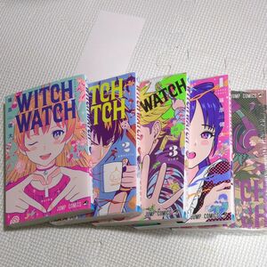 WITCH WATCH 1から5巻