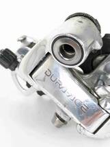 シマノ Shimano rd 7700 Rear Derailleur dura ace デュラエース リアディレーラー RD240302AJ_画像4