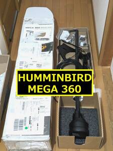ハミンバード メガ360 イメージング ウルトRex用 HUMMINBIRD MEGA360 IMAGING ULTREX Authorised inspection索ワード：GARMIN　LOWRANCE