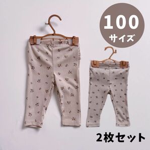 レギンス 子供服 2枚セット グレー リブ素材 かわいい 女の子 