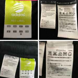 美品◆adidas アディダス ジャージ 上下セット サイズM レディースの画像10