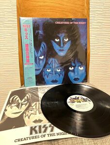 希少★JPN Orig.★完品[帯/ライナー付属] KISS / CREATURES OF THE NIGHT キッス / 暗黒の神話 LPレコード 28S-138