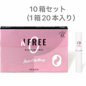 NFREE エヌフリー ピーチ 10箱 IQOS互換機 ニコチンゼロ 禁煙グッズ 減煙 ヒートスティック 20本