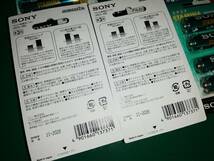 SONY STAMINA単3アルカリ乾電池4個入ブリスター LR6SG-4BD 未使用 10セットで計40本 クリックポストで発送_画像4