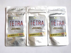 ◆テトラ 60粒 3袋 TETRA シトルリン アルギニン 亜鉛 酵母 ヒハツ サプリメント　新品