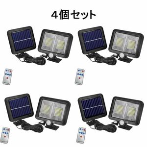 LEDソーラーライト　4個セット 98LED センサーライト 防水　 屋外照明 屋外 高輝度 人感センサー 自動 セキュリティライト