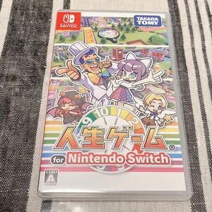 【Switch】 人生ゲーム for Nintendo Switch