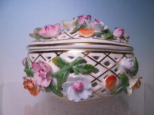 * Royal Arden ROYEL ARDEN flower .... cover attaching pot box less . case 