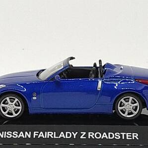 AUTO art 1/64 NISSAN FAIRLADY Z RORDSTERの画像1