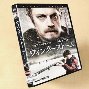 ウィンターストーム 雪山の悪夢 DVDレンタル落ち