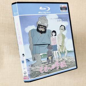 ももへの手紙 Blu-rayレンタル落ち