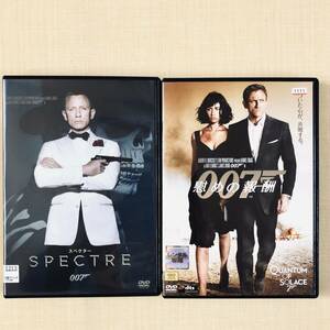 007スペクター + 慰めの報酬 DVDレンタル落ち