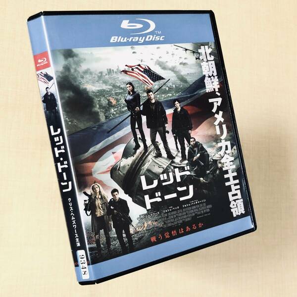 レッド・ドーン Blu-rayレンタル落ち