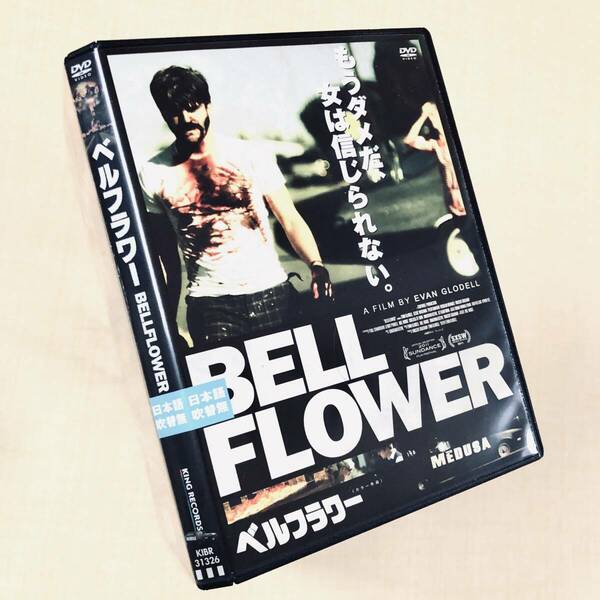 BELLFLOWER ベルフラワー DVDレンタル落ち