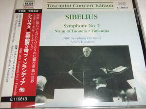 トスカニーニ　オール・シベリウス・コンサート　1940/12/7 　交響曲第2番他