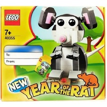 ★☆レゴ 40355 干支 ねずみ年 Year of the RAT　LEGO New Year☆★_画像1