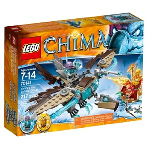 ★☆レゴ 70141 チーマ バーディのハゲワシ・グライダー LEGO Chima☆★