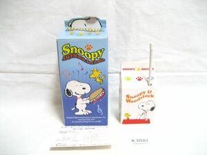 187K【ジャンク/箱入】スヌーピーSnoopy◆牛乳パック型 AM/FM ラジオ◆Milk Box Radio/Model 2092JB/PEANUTS/ウッドストック