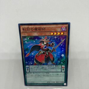 遊戯王オフィシャルカードゲーム デュエルモンスターズ