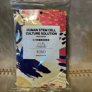 KISO ヒト幹細胞培養液パック　５枚セット